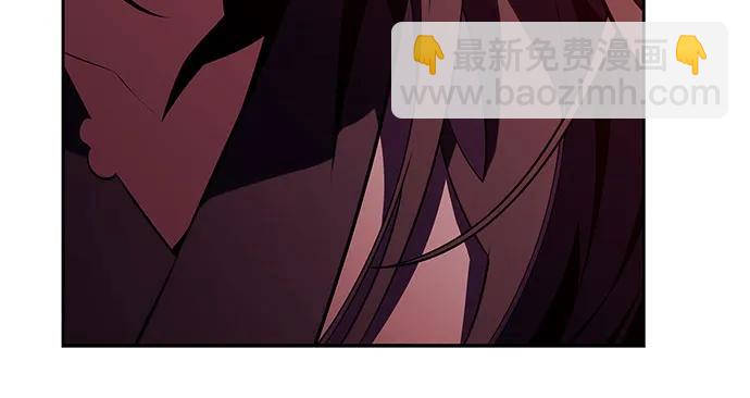 🍘我独自满级新手 [第191话] 死人间的争斗(1) 第38页