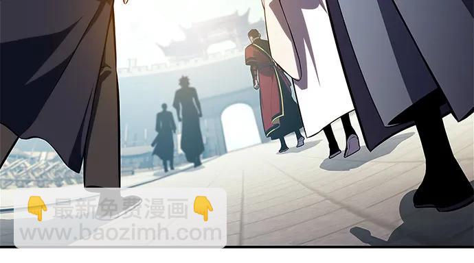 🍘我独自满级新手 [第193话] 一进一退 第42页
