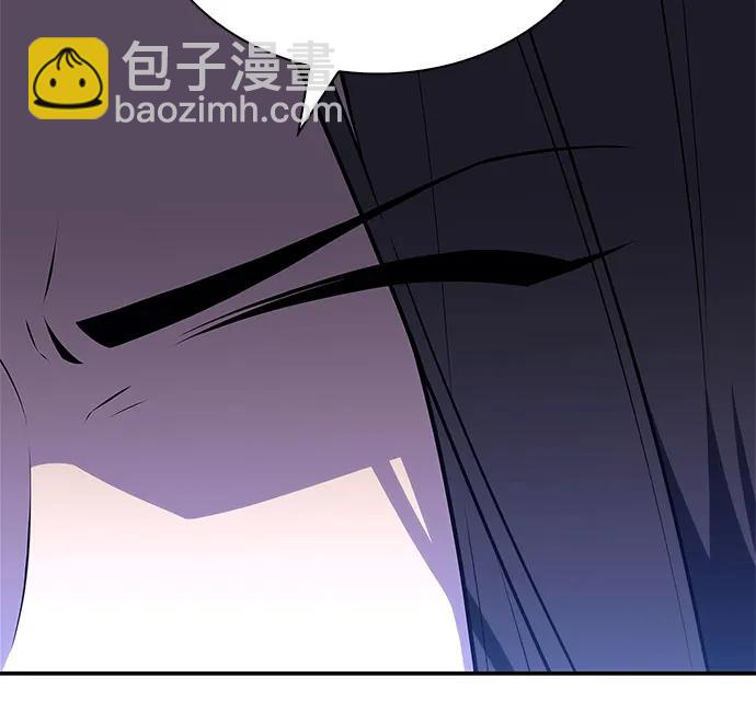 🍘我独自满级新手 [第197话] 龙的战争(2) 第19页