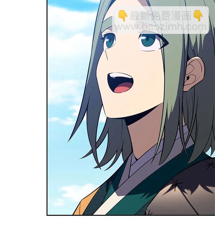 🍘我独自满级新手 [第203话] 驯服怪物(1) 第22页