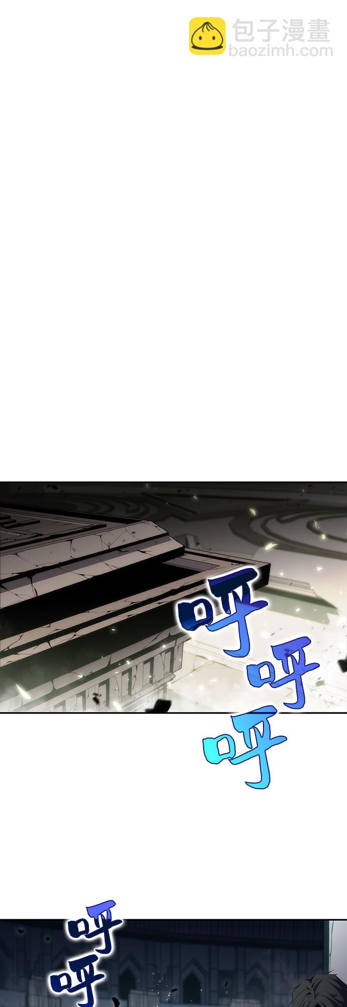 🍘我独自满级新手 [第21话] 堕落回廊的主人 第22页
