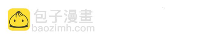 🍘我独自满级新手 [第21话] 堕落回廊的主人 第6页