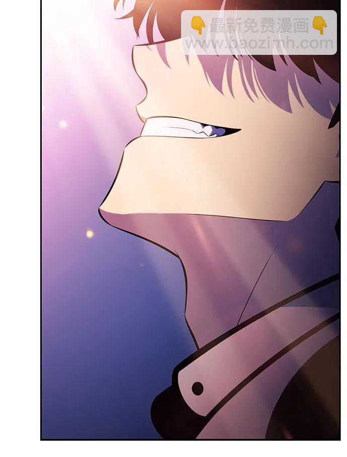 🍘我独自满级新手 [第213话] 众神拍卖所(2) 第25页