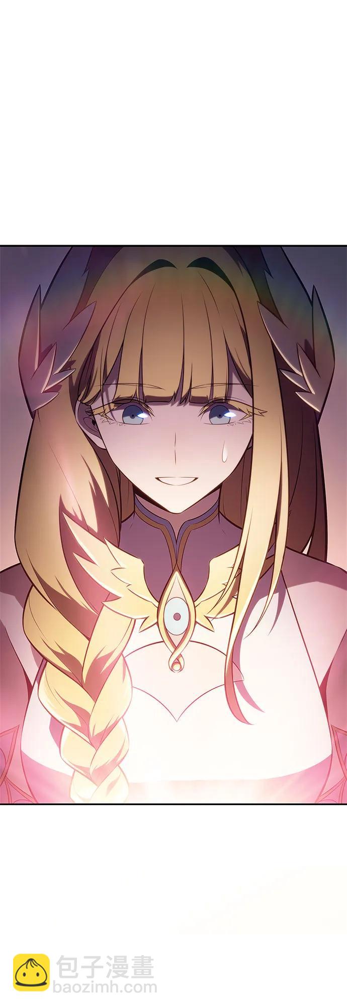 🍘我独自满级新手 [第215话] 第19层的隐藏地点(1) 第21页