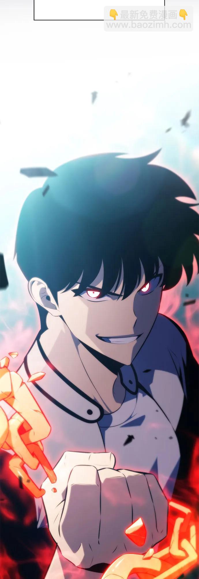 🍘我独自满级新手 [第215话] 第19层的隐藏地点(1) 第24页