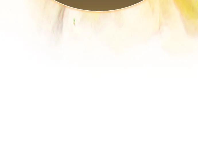 🍘我独自满级新手 [第217话] 第19层的隐藏地点(3) 第10页