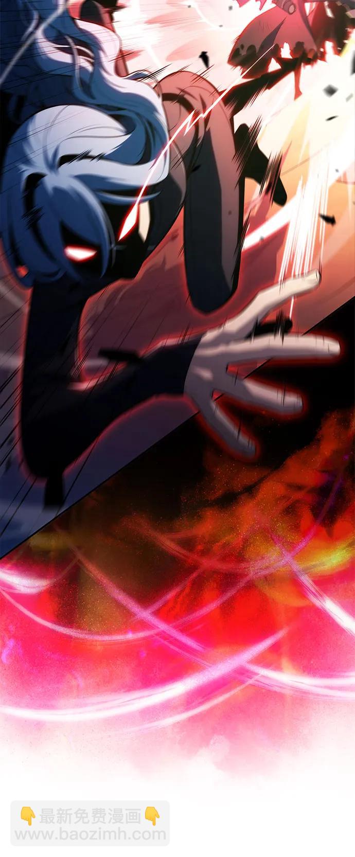🍘我独自满级新手 [第221话] 卫道士(4) 第7页