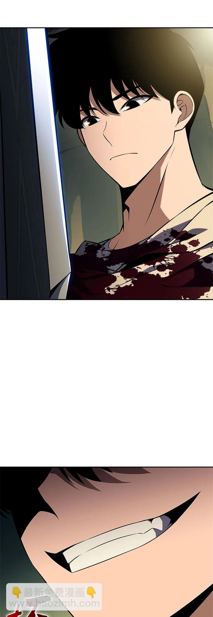 🍘我独自满级新手 [第223话] 霸道王冠(2) 第22页