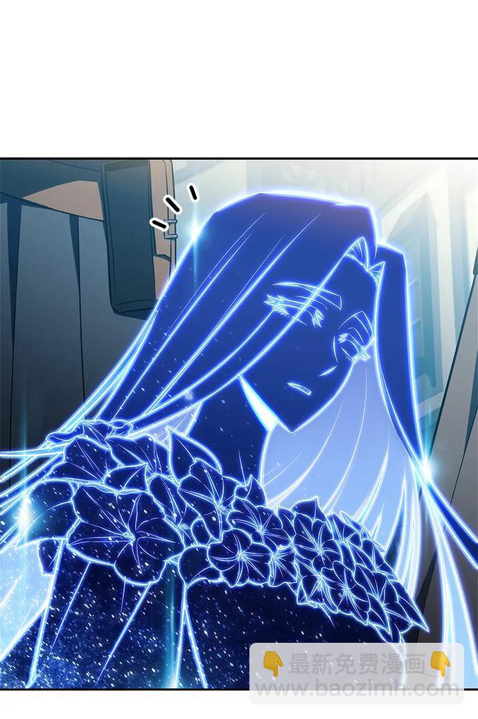 🍘我独自满级新手 [第227话] 整顿据点(1) 第23页