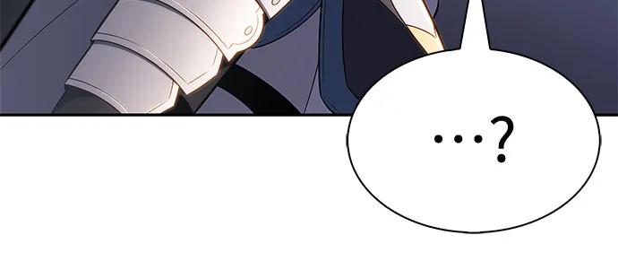 🍘我独自满级新手 [第229话] 整顿据点(3) 第26页