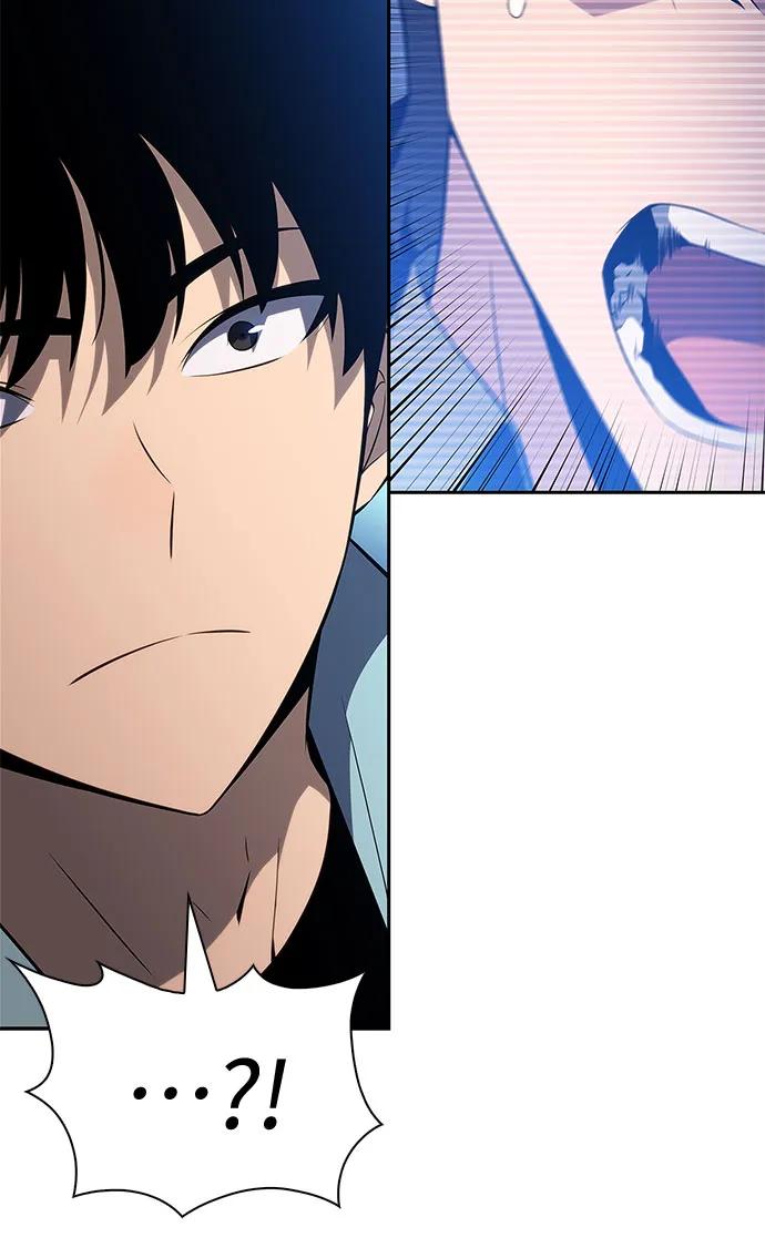 我独自满级新手 - [第233话] 灰色树林(2)(1/2) - 第37张图