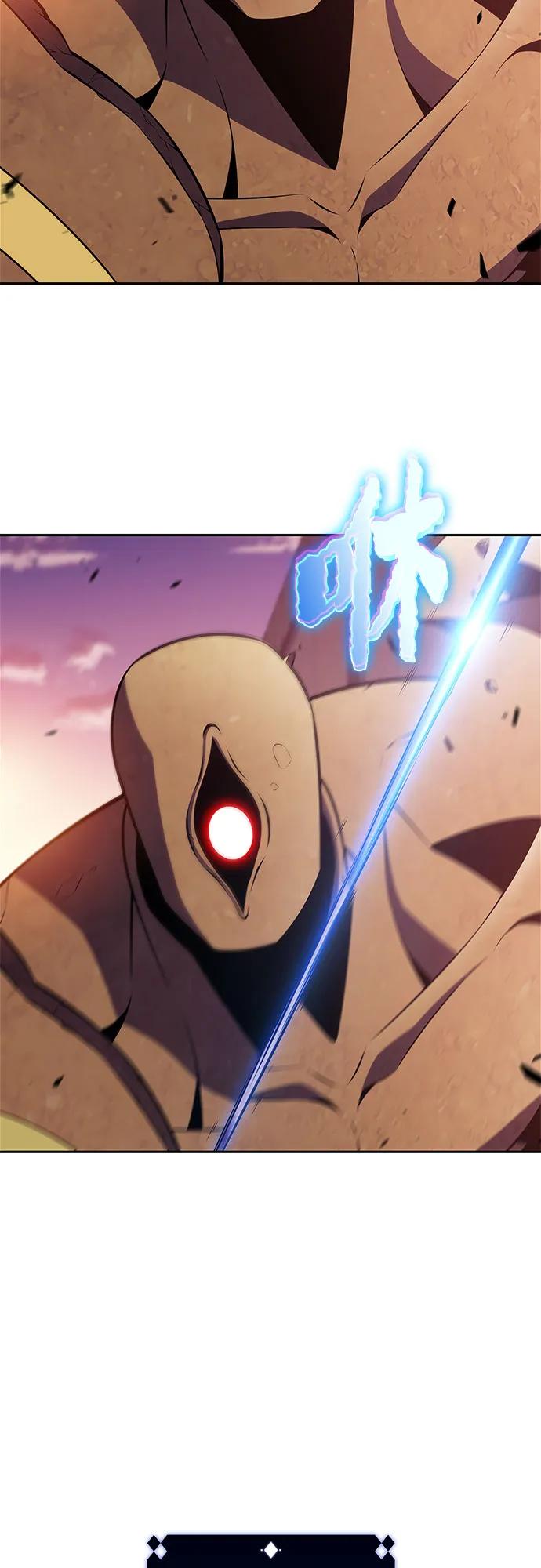 我独自满级新手 - [第243話] 迷宮的守門將(2)(1/2) - 第27张图