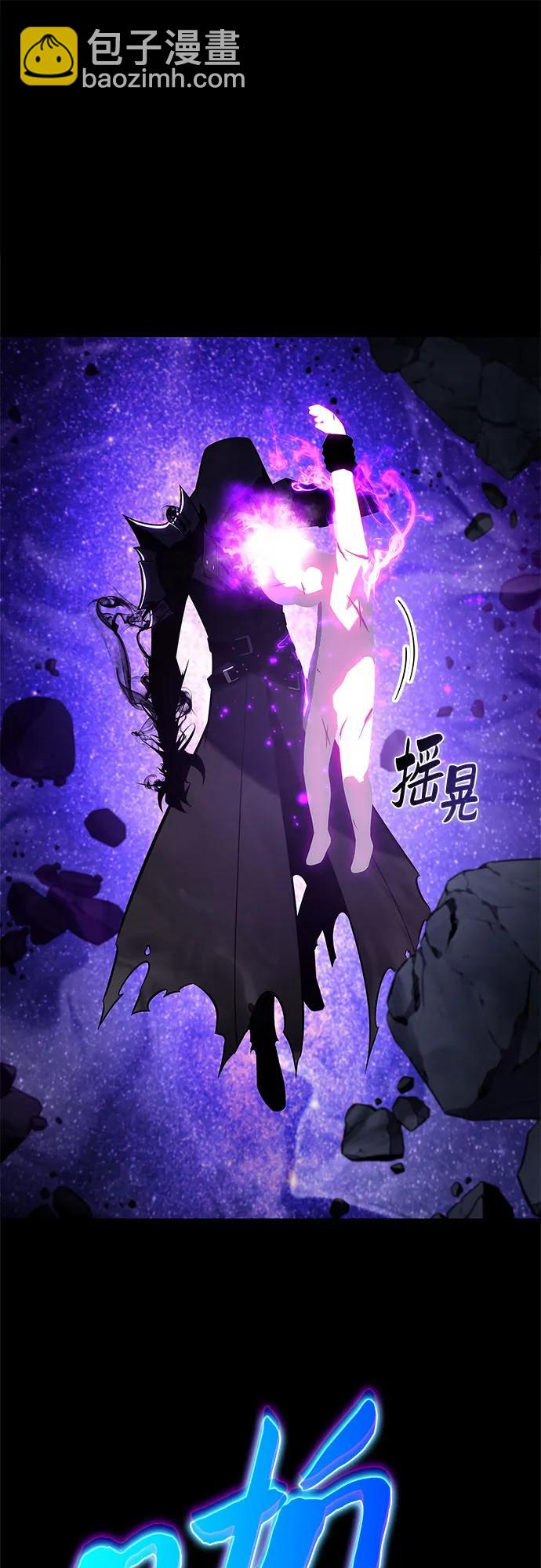 🍘我独自满级新手 [第245话] 吕布奉先(1) 第11页