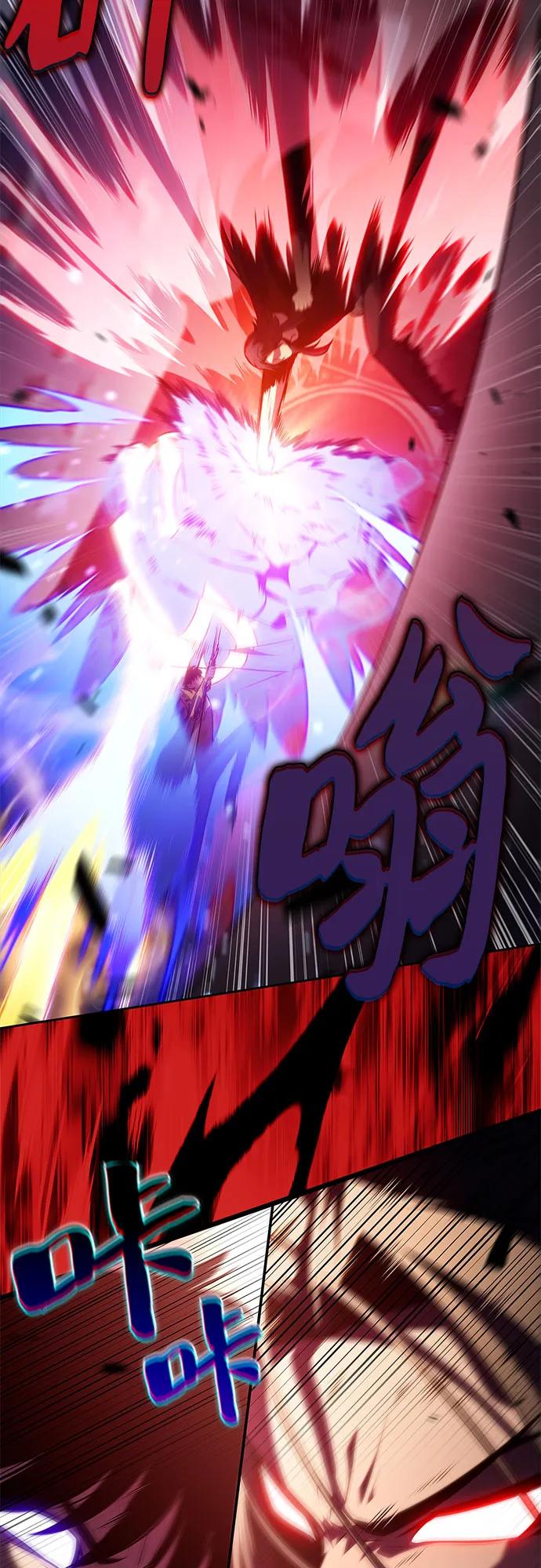 🍘我独自满级新手 [第245话] 吕布奉先(1) 第23页