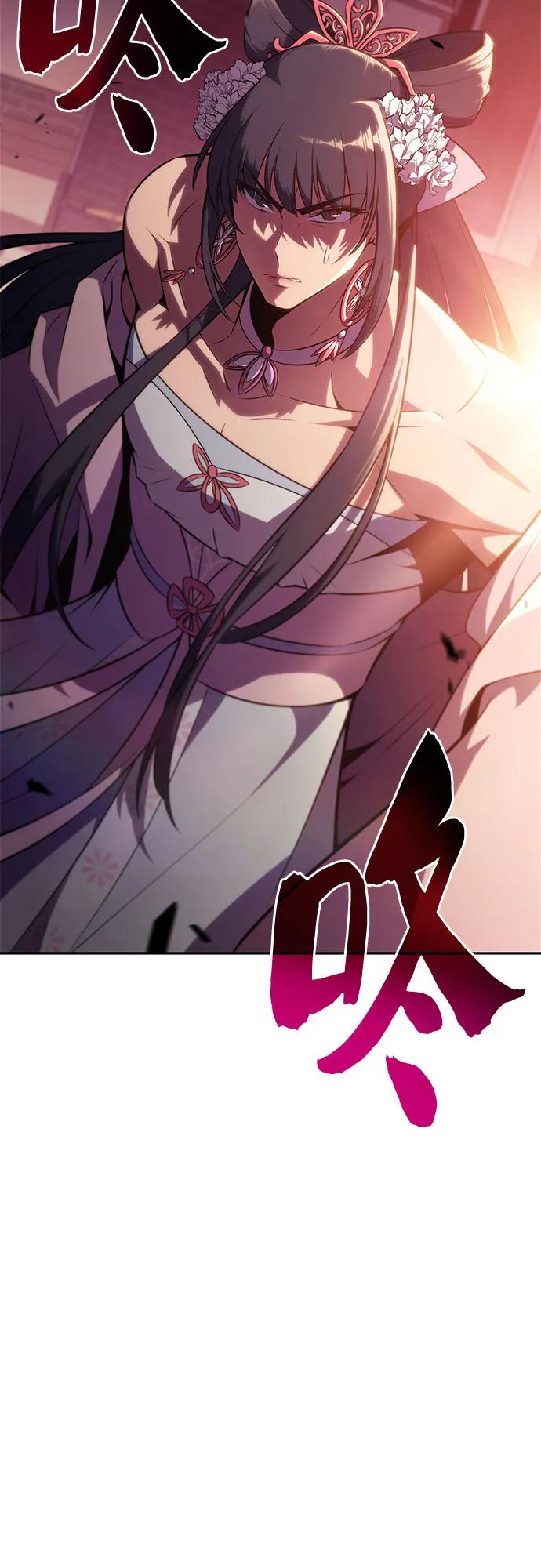 🍘我独自满级新手 [第247话] 吕布奉先(3) 第18页