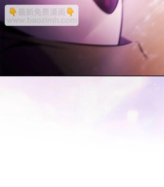 🍘我独自满级新手 [第247话] 吕布奉先(3) 第40页