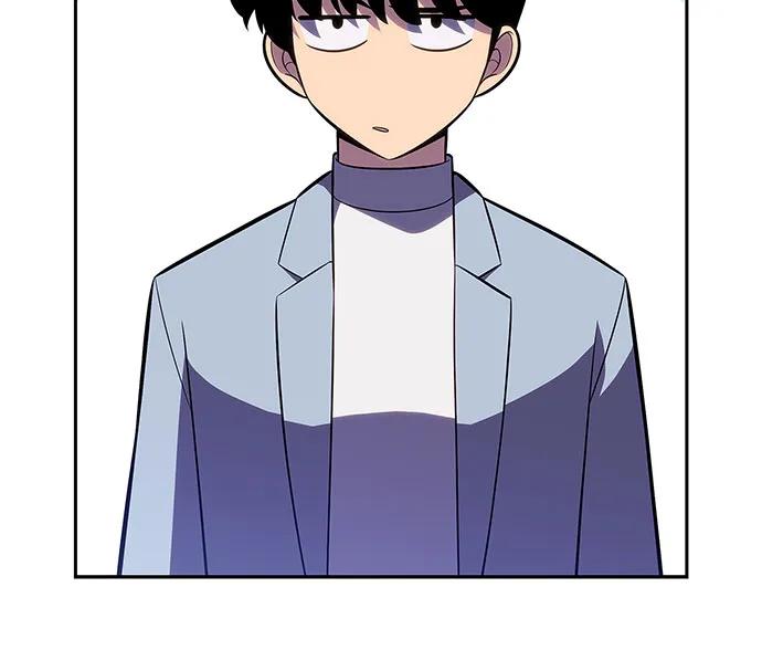 🍘我独自满级新手 [第249话] 一团乱麻(2) 第9页
