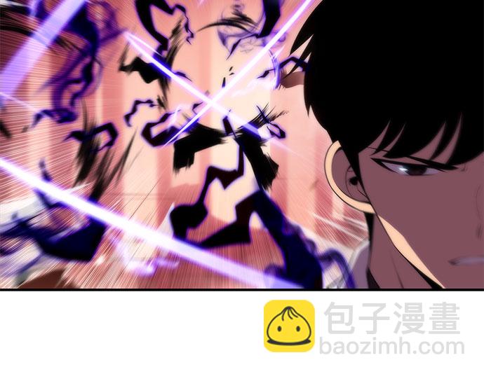 🍘我独自满级新手 [第37话] 因果报应 第17页