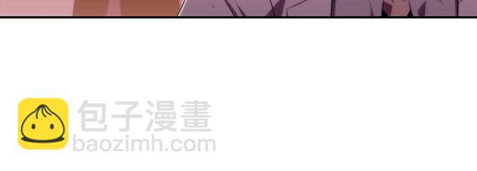 🍘我独自满级新手 [第37话] 因果报应 第40页