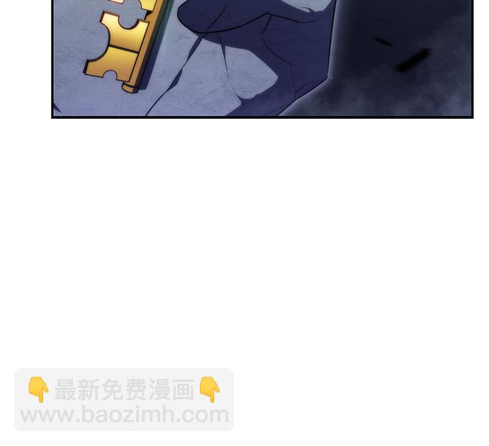 🍘我独自满级新手 [第41话] 千手千面观音（1） 第13页