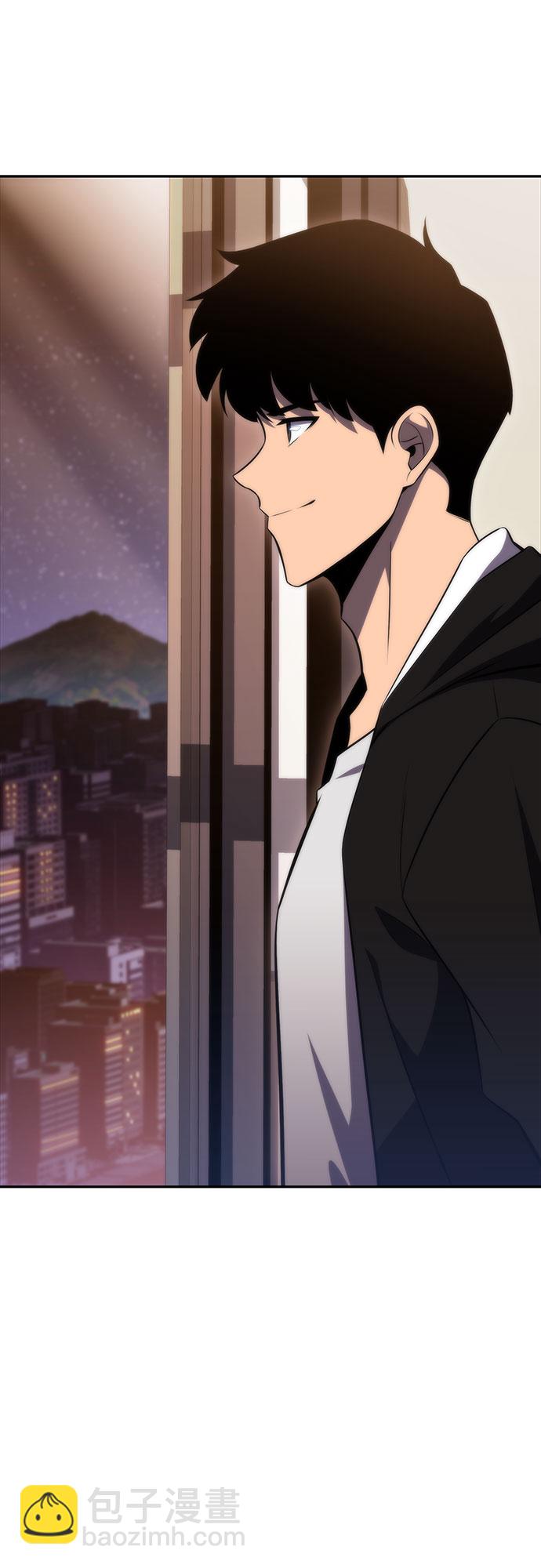 🍘我独自满级新手 [第49话] 塔内居住者 第45页
