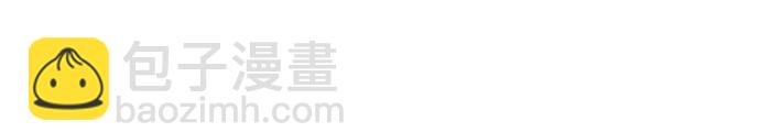 🍘我独自满级新手 [第5话] 博物馆（1） 第31页