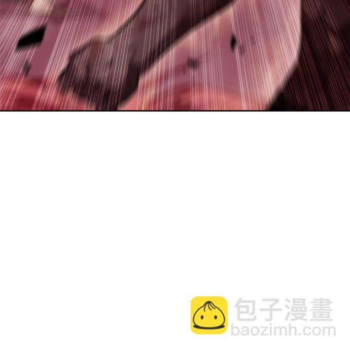 🍘我独自满级新手 [第55话] 逝者母胎，“潘达里尔”（2） 第15页
