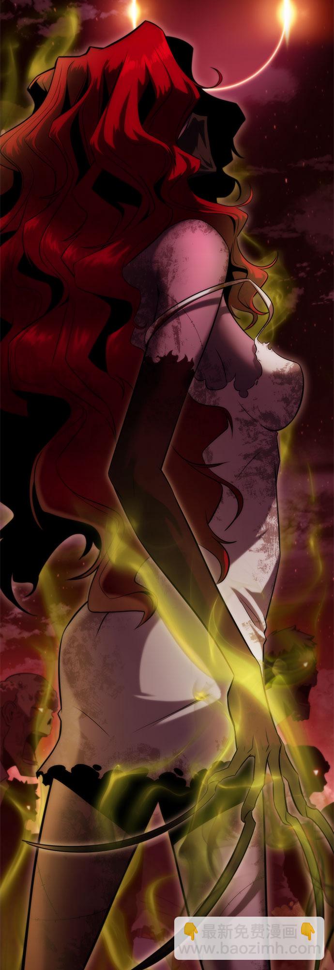 🍘我独自满级新手 [第55话] 逝者母胎，“潘达里尔”（2） 第3页