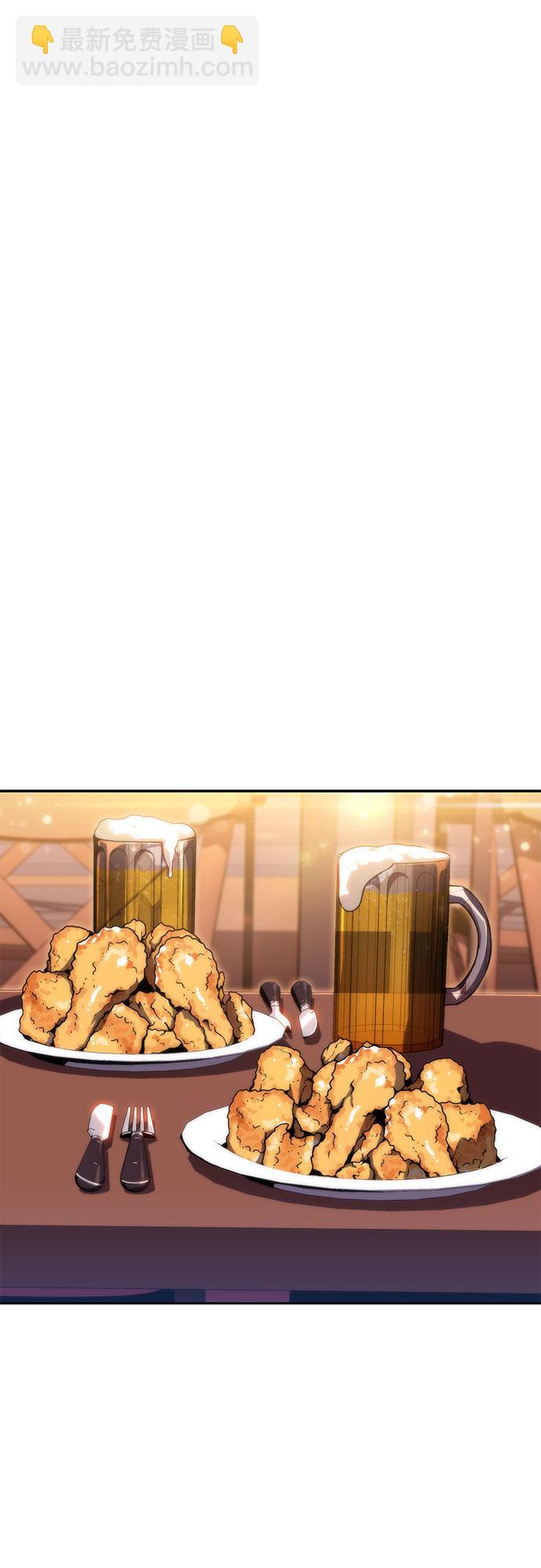 🍘我独自满级新手 [第57话] 魔法大图书馆 第27页