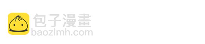 🍘我独自满级新手 [第59话] 精神科医院（2） 第25页