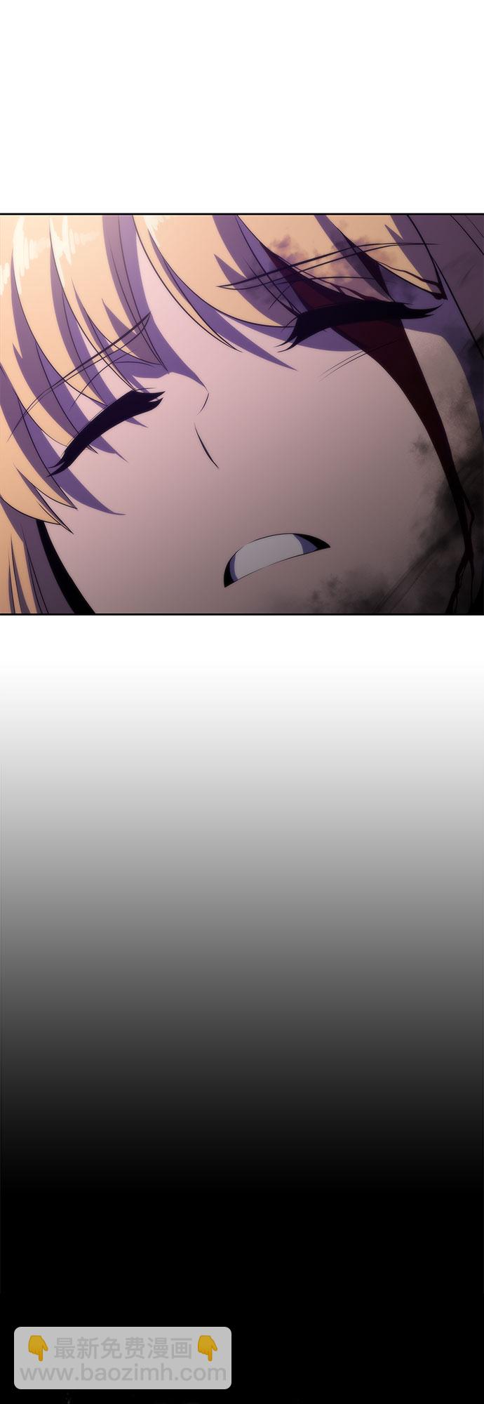 🍘我独自满级新手 [第63话] 活祭品的仪式（3） 第18页