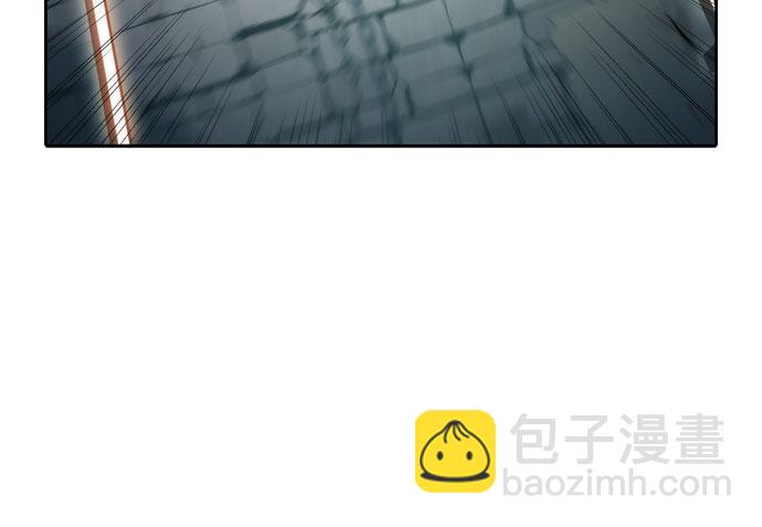 🍘我独自满级新手 [第63话] 活祭品的仪式（3） 第48页