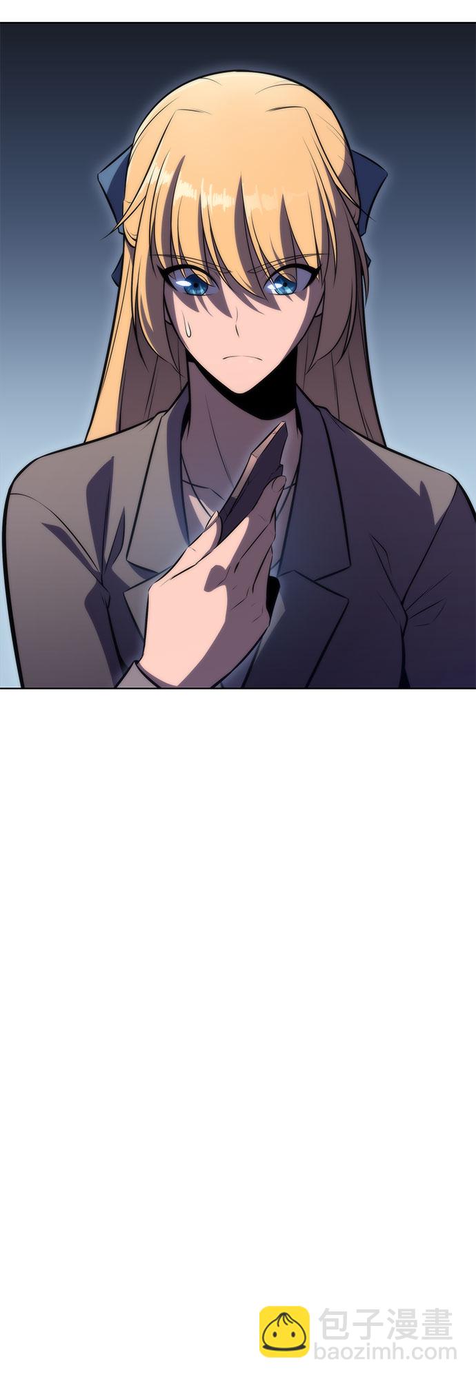 🍘我独自满级新手 [第65话] 吃垃圾的坛子（2） 第32页