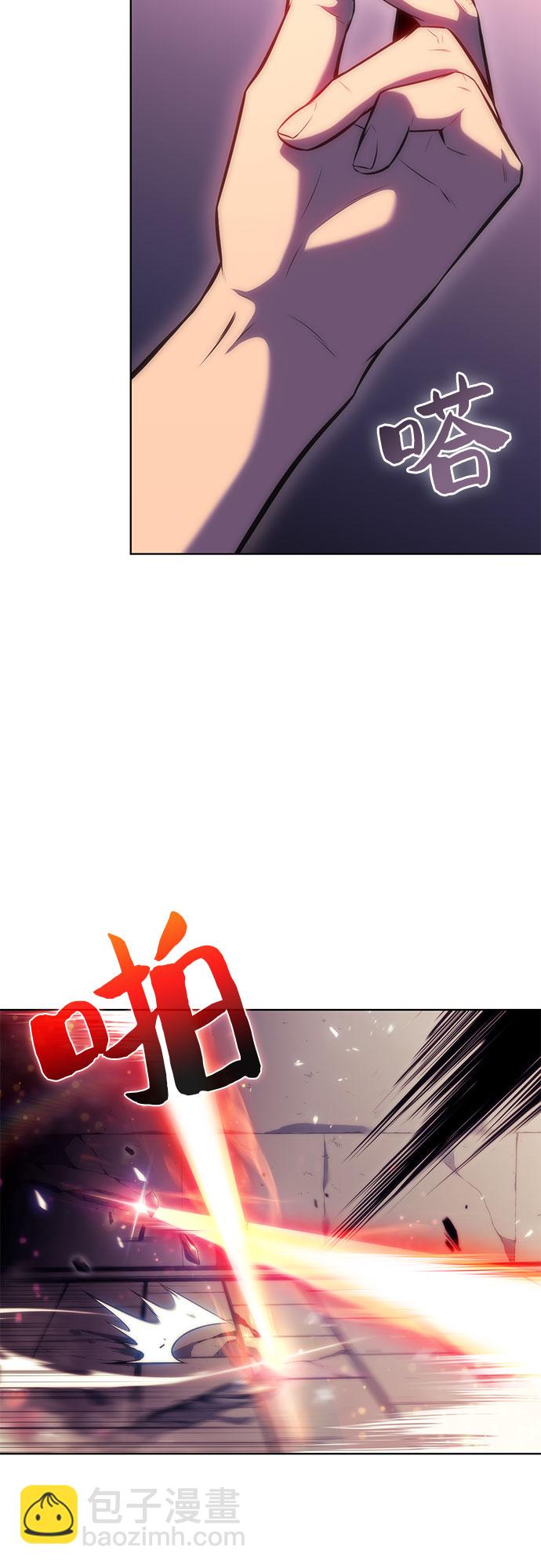🍘我独自满级新手 [第69话] 灰色神殿（2） 第42页
