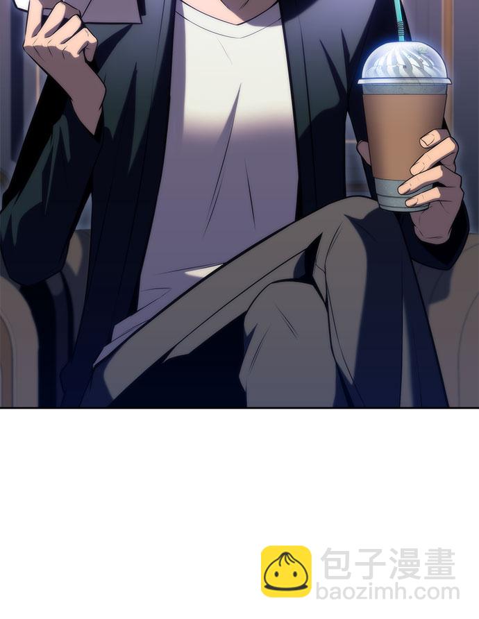 🍘我独自满级新手 [第73话] 大佬驯服宠物的方法（2） 第29页