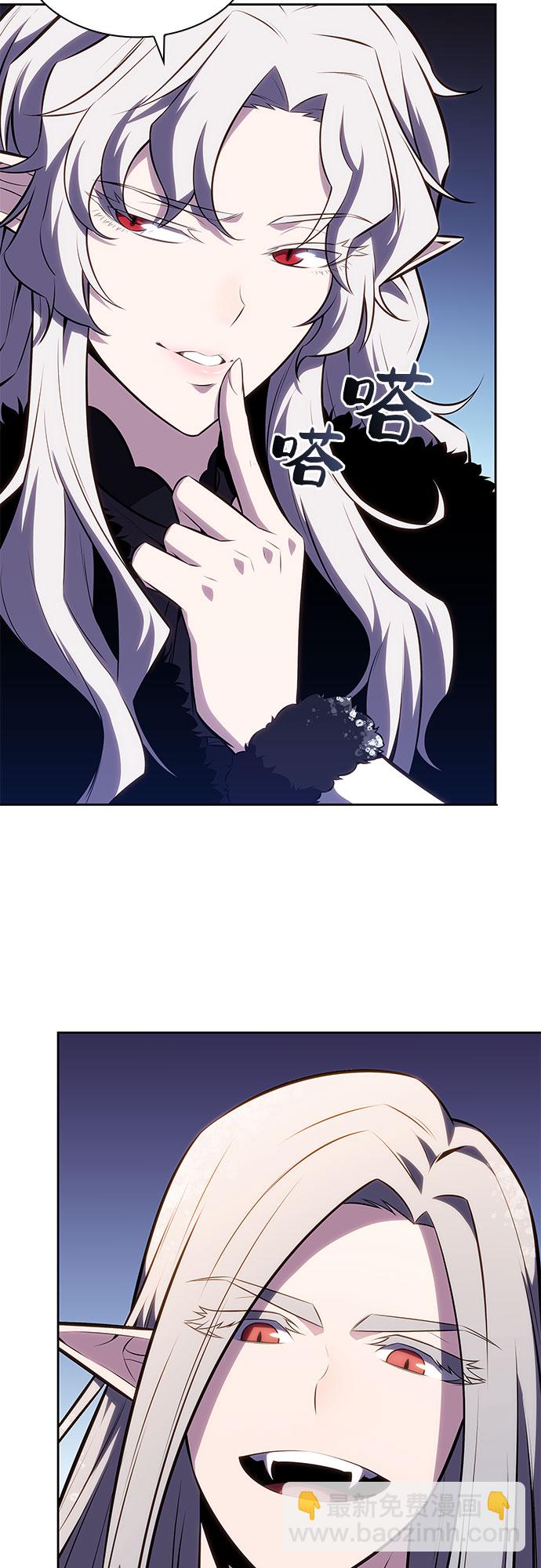 🍘我独自满级新手 [第85话] 德可萨斯家的猎犬们（1） 第25页