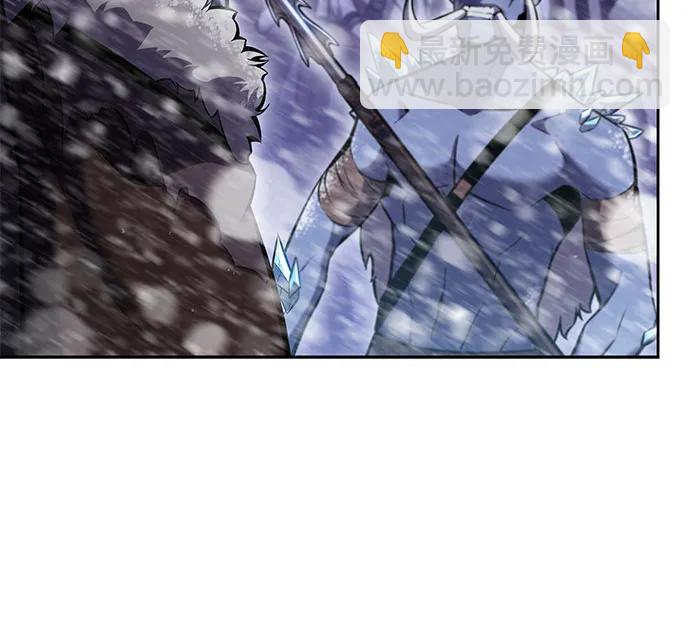 🍘我独自满级新手 [第87话] “霜刀”部落 第19页