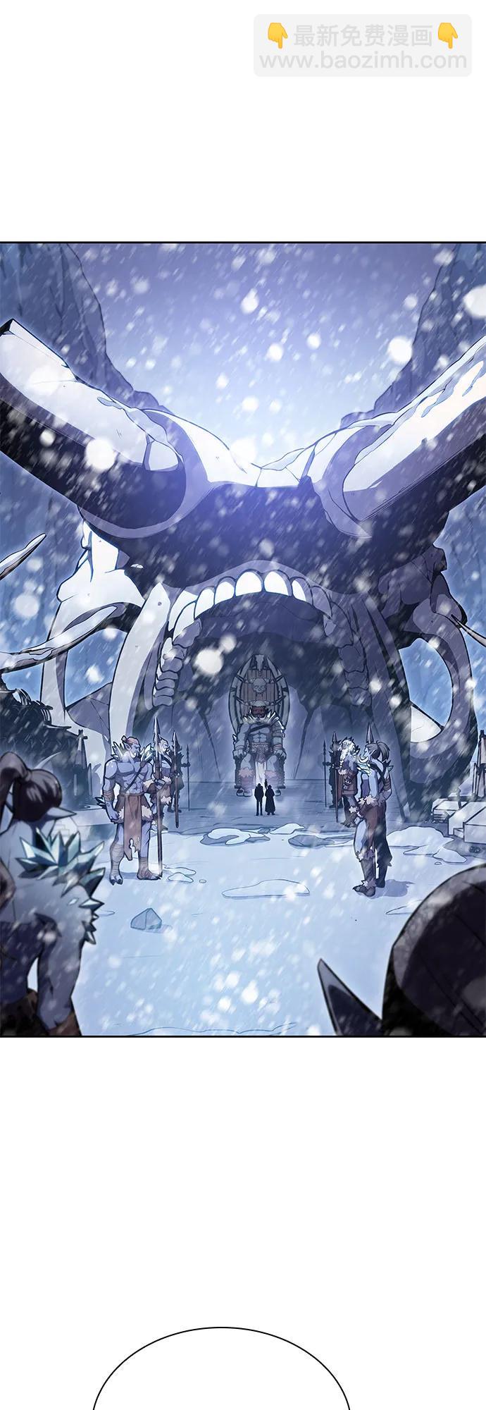 🍘我独自满级新手 [第87话] “霜刀”部落 第28页