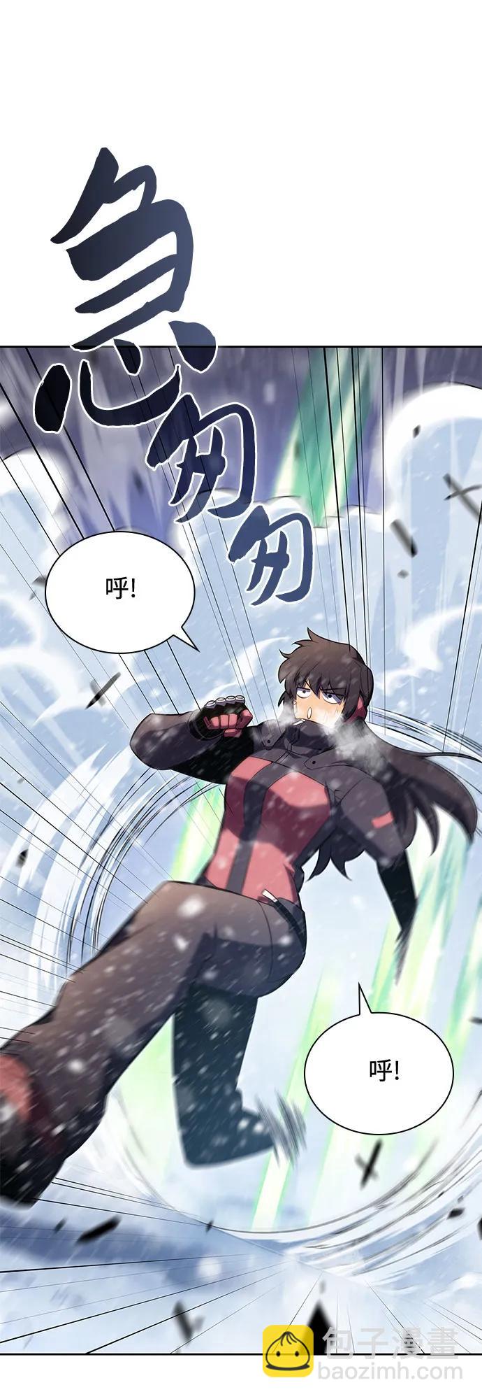 🍘我独自满级新手 [第89话] 大佬动摇战场的方法（2） 第29页
