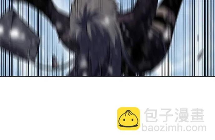 🍘我独自满级新手 [第93话] 全面战（2） 第29页