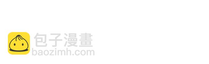 🍘我独自满级新手 [第95话] 全面战（4） 第24页
