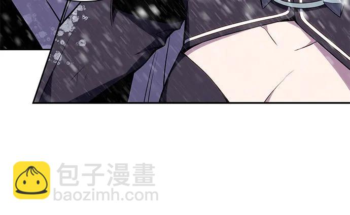 🍘我独自满级新手 [第95话] 全面战（4） 第41页
