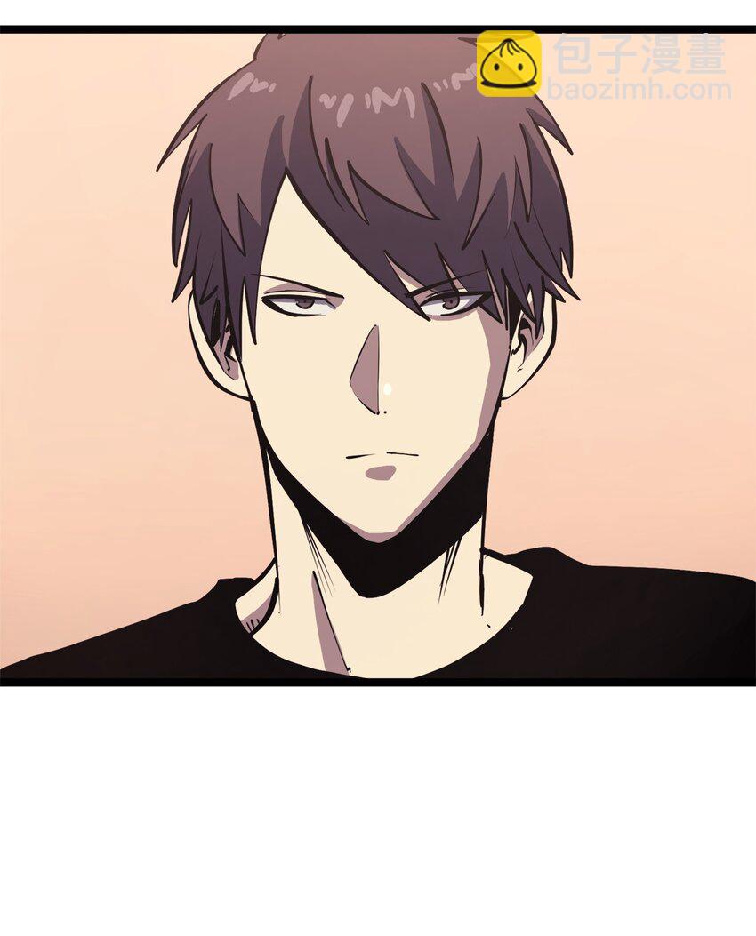 101 吃怪兽的男孩(1/3)-第102话