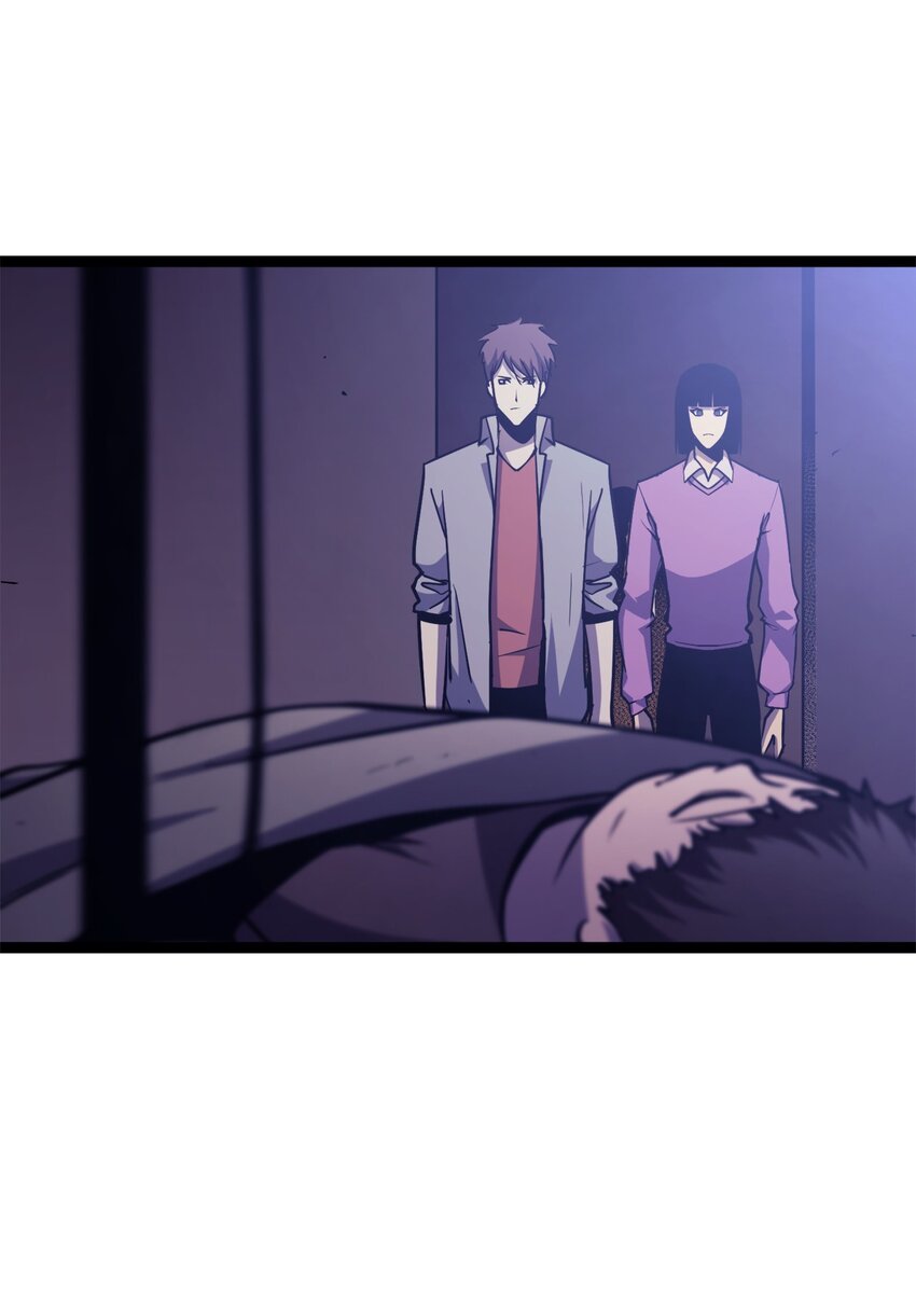 103 帮圣女提升等级的方法(1/3)-第104话