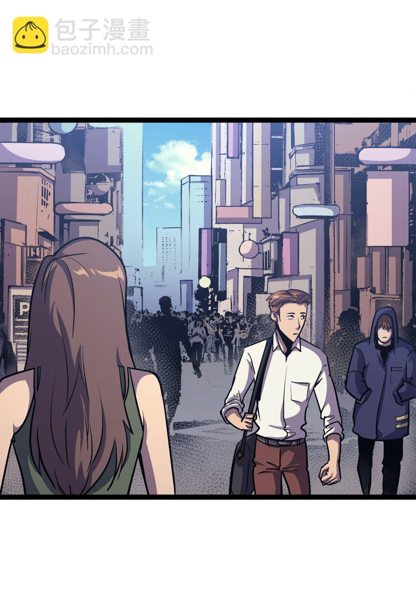 103 帮圣女提升等级的方法(1/3)-第104话