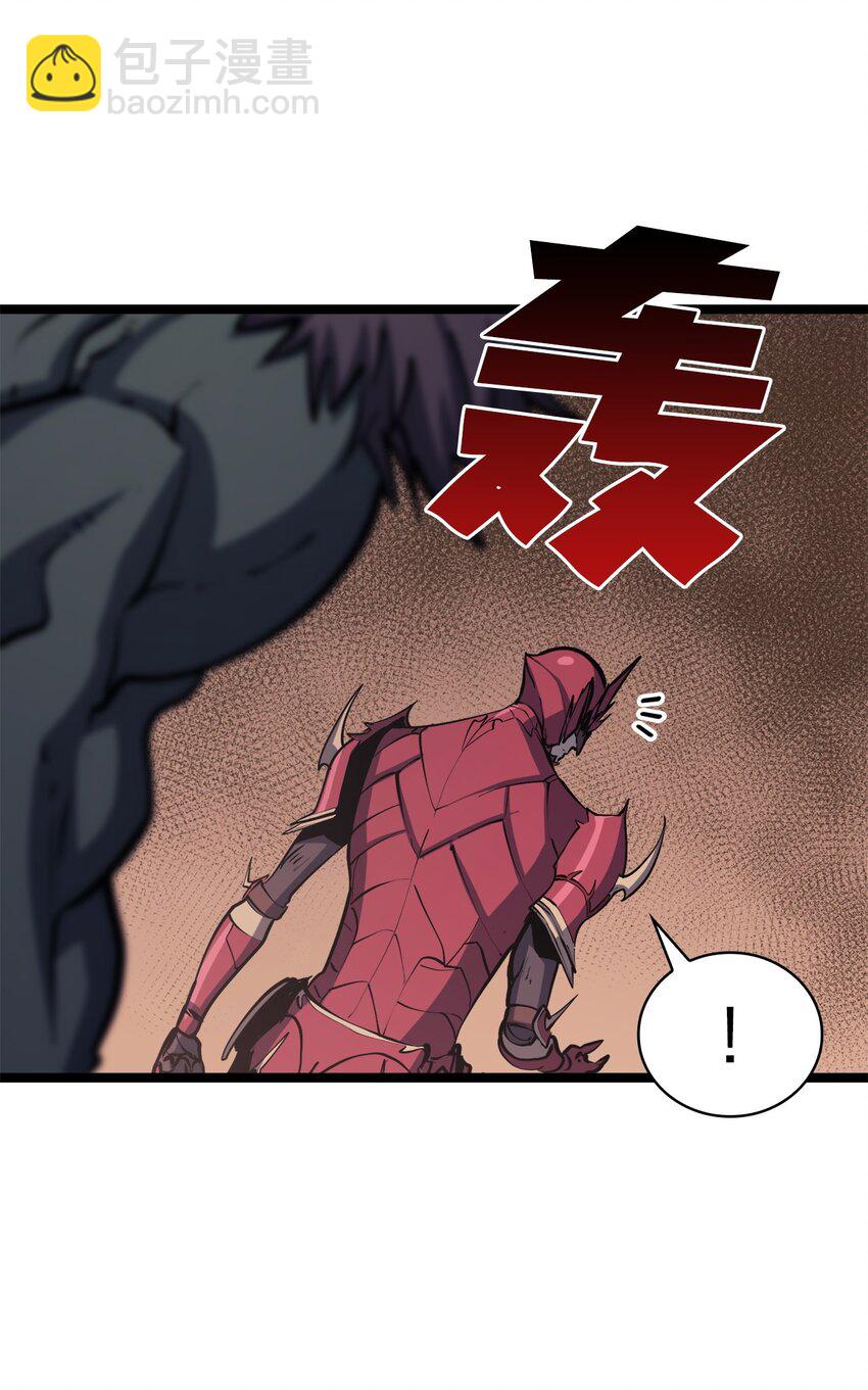 105 需要拼上性命的战斗(1/3)-第106话
