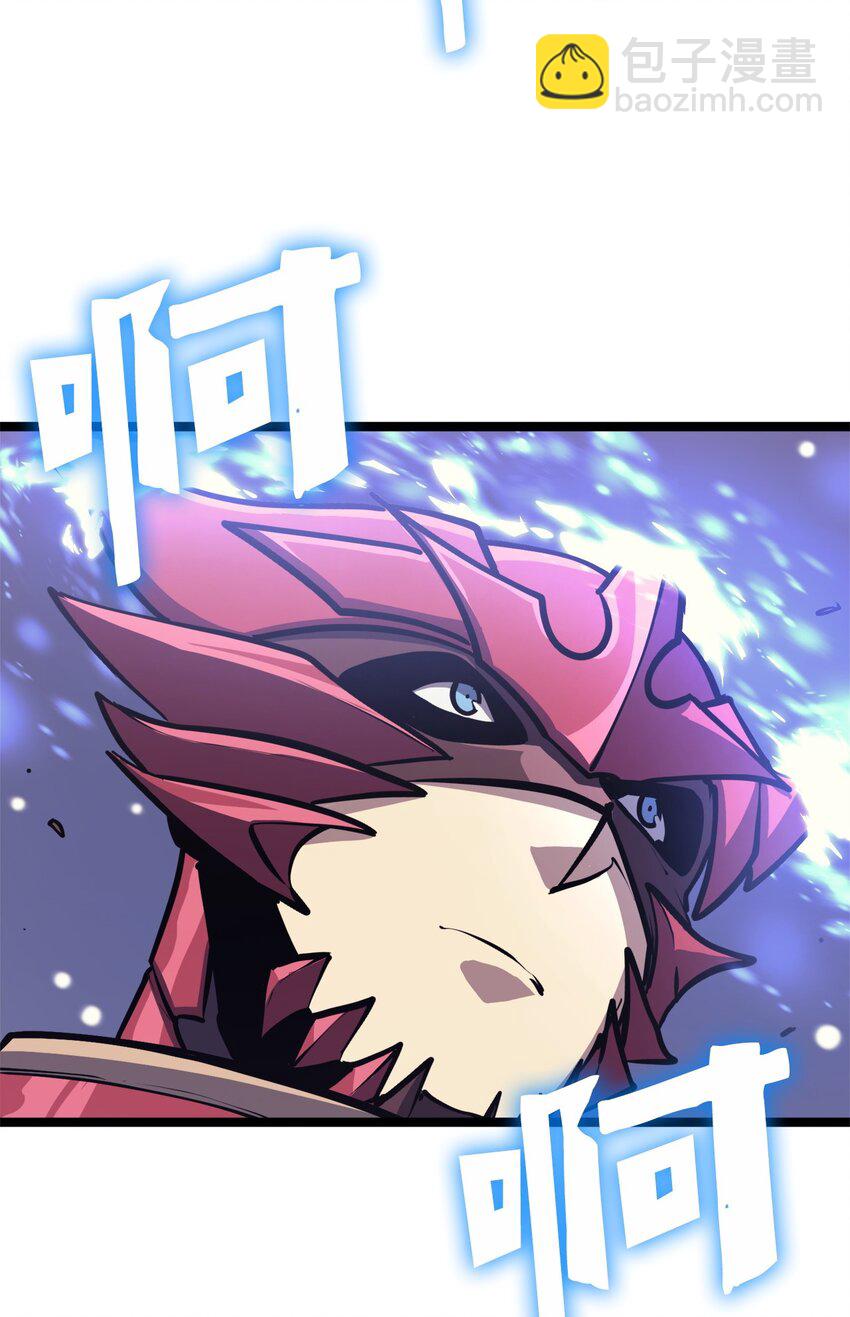 105 需要拼上性命的战斗(1/3)-第106话