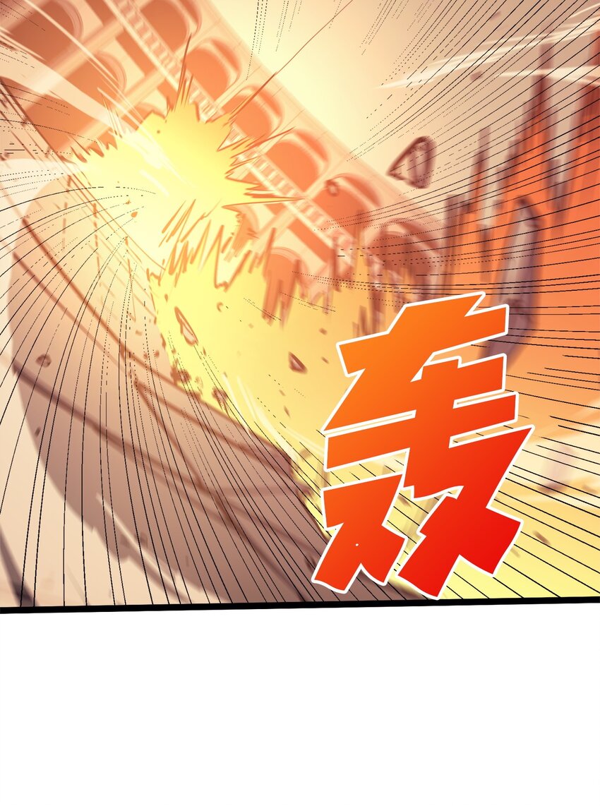 105 需要拼上性命的战斗(1/3)-第106话