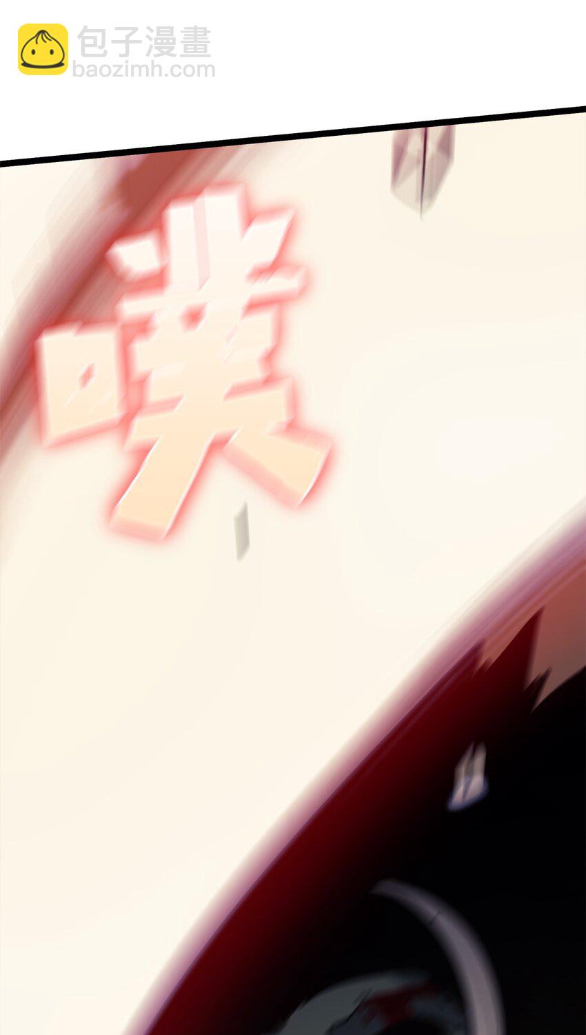 105 需要拼上性命的战斗(1/3)-第106话
