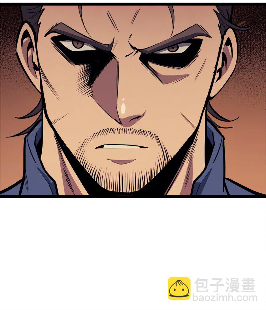 107 天价神话等级套装(1/2)-第108话
